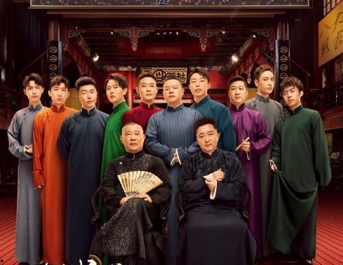 侯跃华爆料郭德纲视频,一场相声界的风云再起