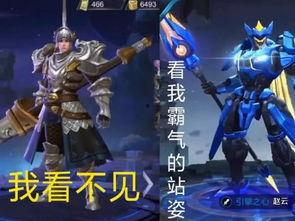 王者人鱼英雄爆料最新