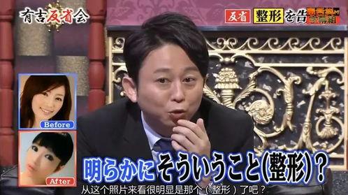 娱乐圈爆料新闻,明星恋情曝光，豪门恩怨再起波澜